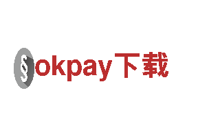 领跑创意行销领域，okpay下载为您创造无限可能！